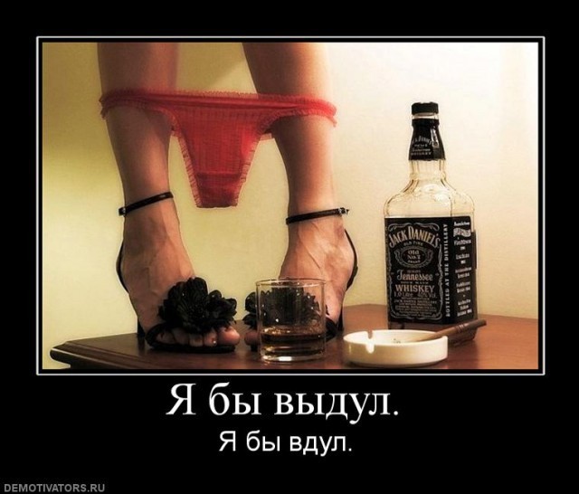 Сегодня пятница, а это значит...