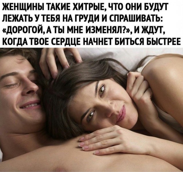 Картинки 15.02.20