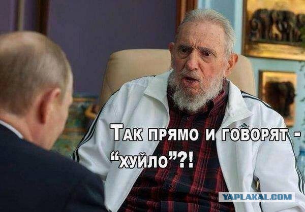 Деятели науки и культуры призвали не допустить изменения Конституции