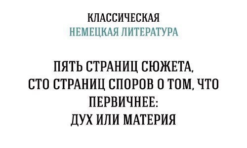 Свинегрет: картинки, надписи и прочее на 01.04 или №20