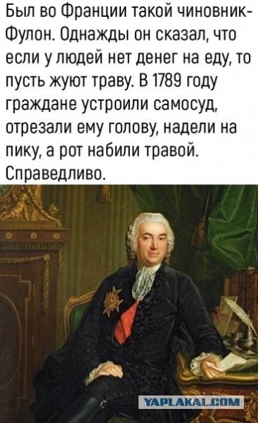 Пример женщины которая начинала с нуля и всего сама добилась