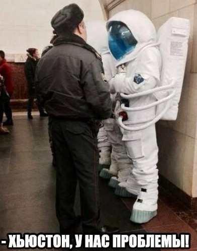 Стыковка SpaceX Crew Dragon с МКС