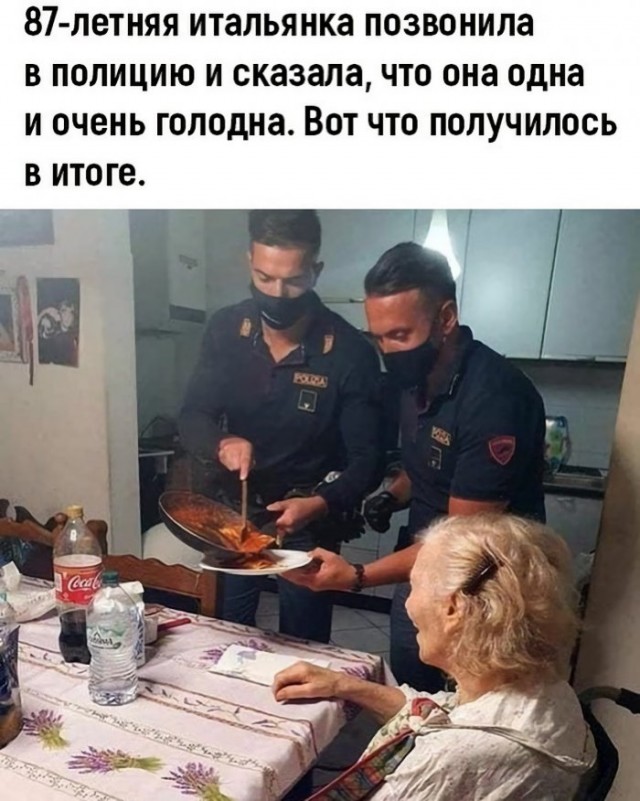 Немного картинок с надписями  для настроения 55