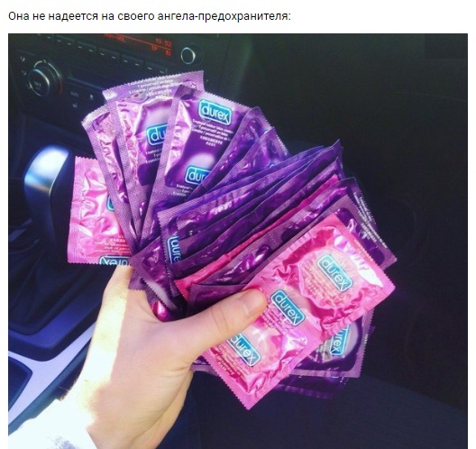 Так себе картинки 13.06.20