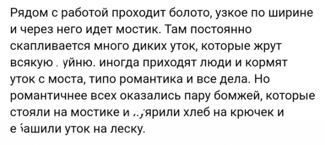 Картинки разные нужны, картинки всякие важны!