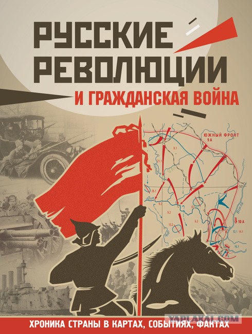 Добрый день! Я - враг народа. А где у вас тут пиндосы деньги платят?