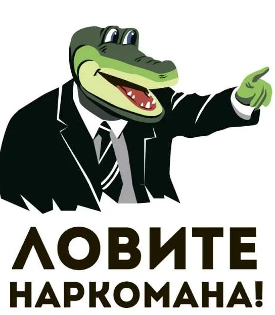 Первый день на работе после длительной самоизоляции