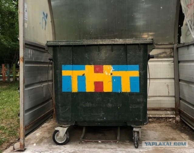 Небольшая подборка маразмов и приколов