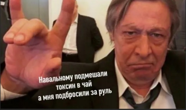 Бредзона 21.08.2020