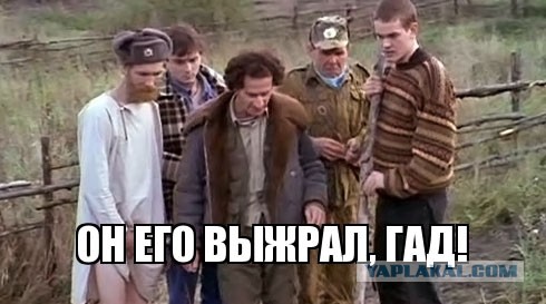 Фильму «Особенности национальной охоты» - 25 лет: вспоминаем интересные факты