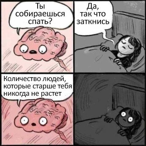 Сегодня вечер субботы, а значит самое оно для деградации
