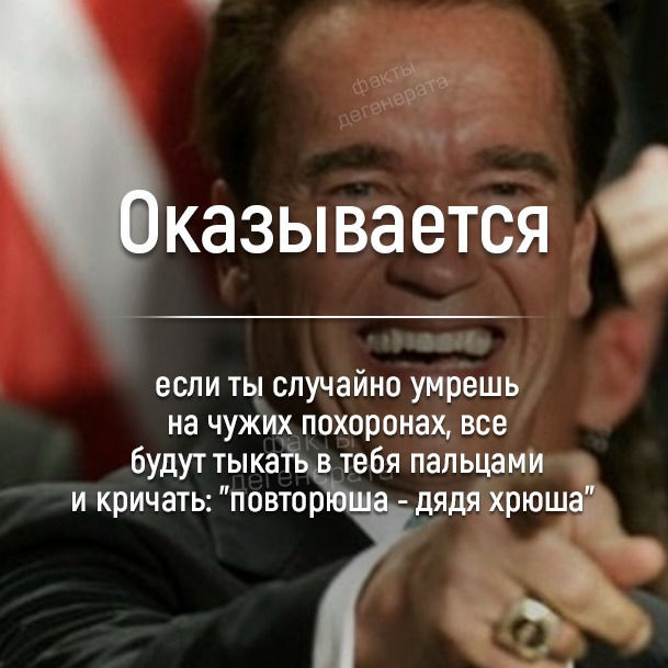 Немного картинок с текстом и без. 1.11.20