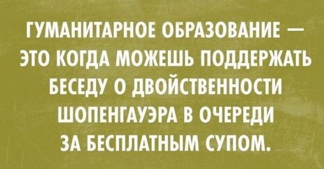 Картинки и буквы 17.12.2020