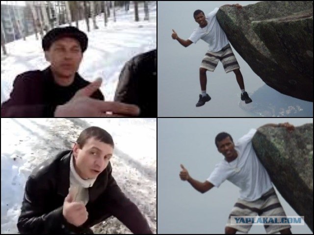 Все хорошо...