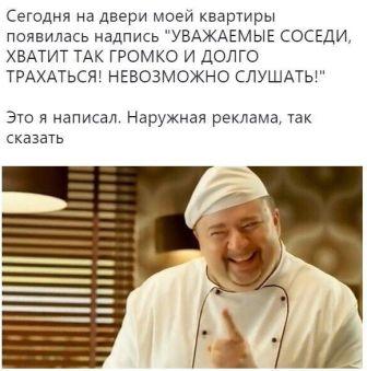 Фотки и картинки: юморные и красивые, забавные и милые 21.12.20