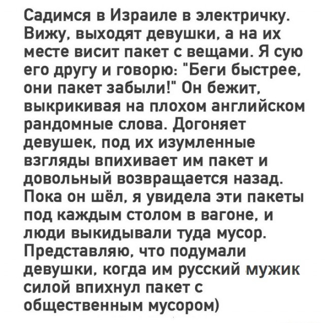 Картинки с надписями и всякие жизненные фразы 11.1.21