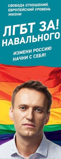 Пассажир Яндекс.Такси оскорбил ОМОН