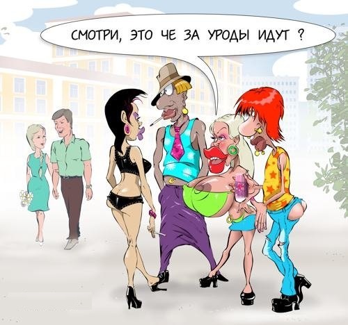 Воскресные кретинизмы из сети 07.02.21