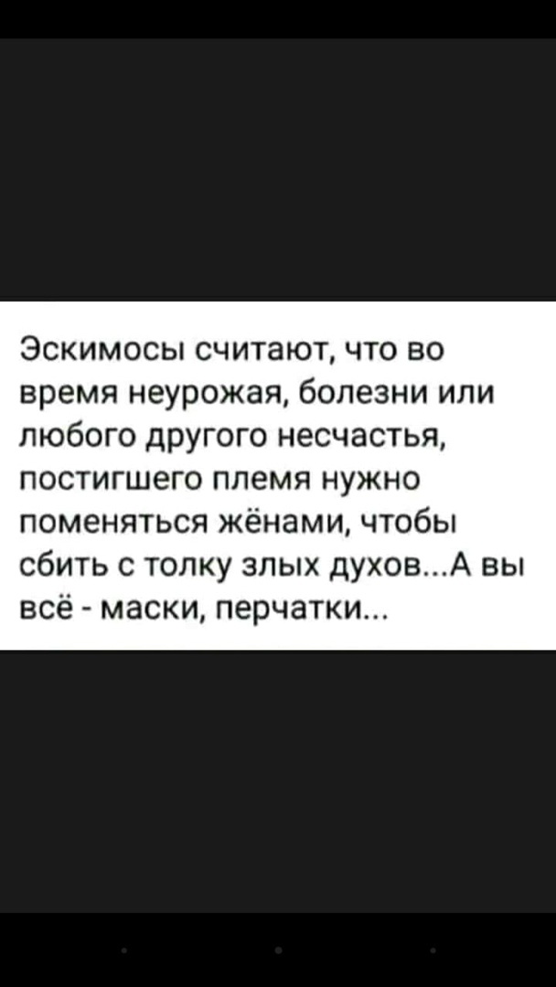 Бредзона 08.02.2021