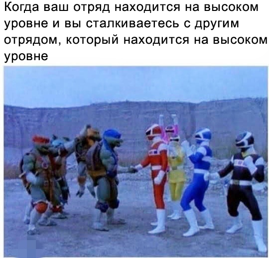 Весёлый полтишок 13.02