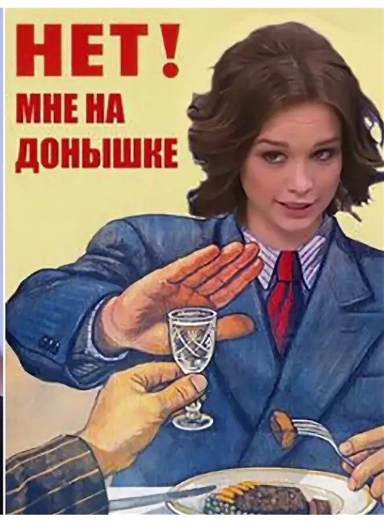Лежащая на детской площадке пьяная школьница перепугала взрослых