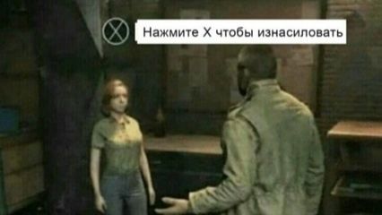 Весёлый полтишок 5.03