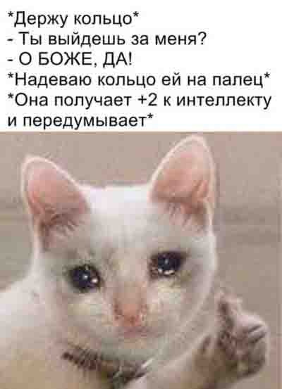 Баянисто-небаянистый юмор 29.03.21