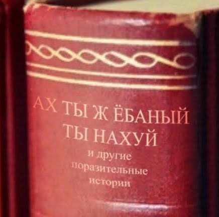 РИА новости поделились, как получать пассивный доход 100 тысяч в месяц