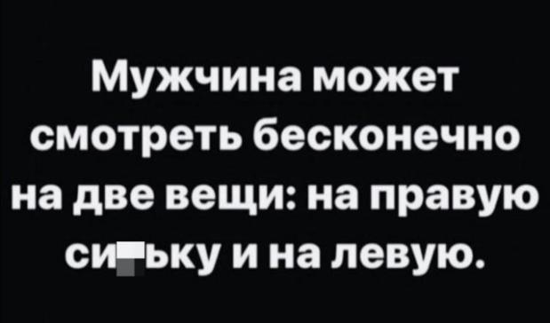 Бредзона 05.04.21