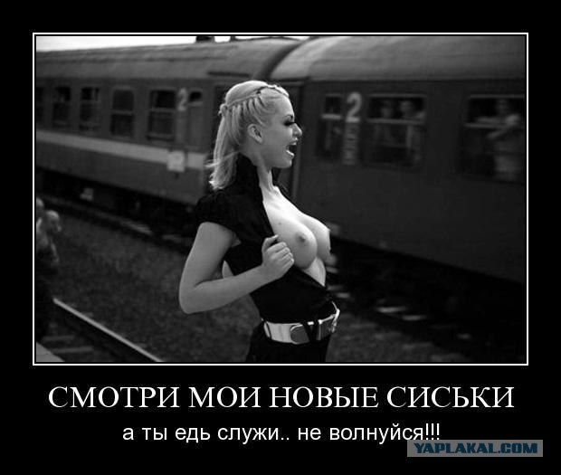 Забавная анимация бега и ходьбы