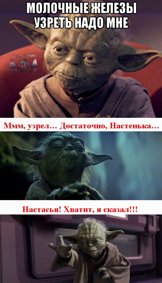 Хотели как лучше получилось как всегда