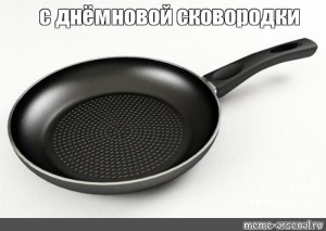 «Убогие растения» - сестра высокопоставленного чиновника нашла определение тем, кто жалуется на бедность.