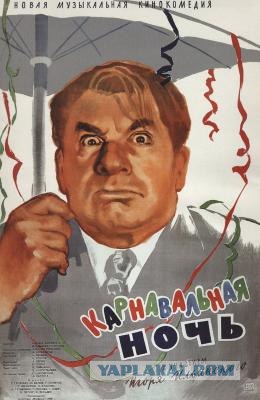Лучшие фильмы СССР и постсоветского пространства.