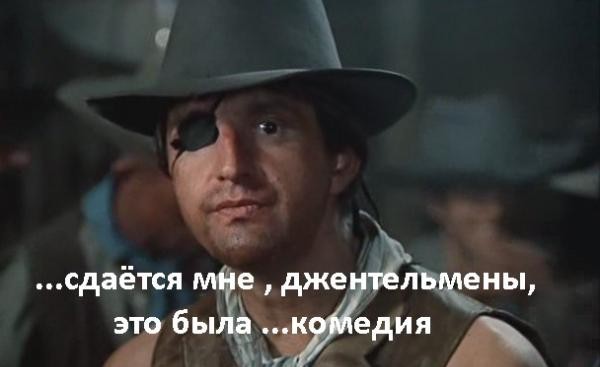 Трейлер нового "фильма" Невского! Уот так уот!