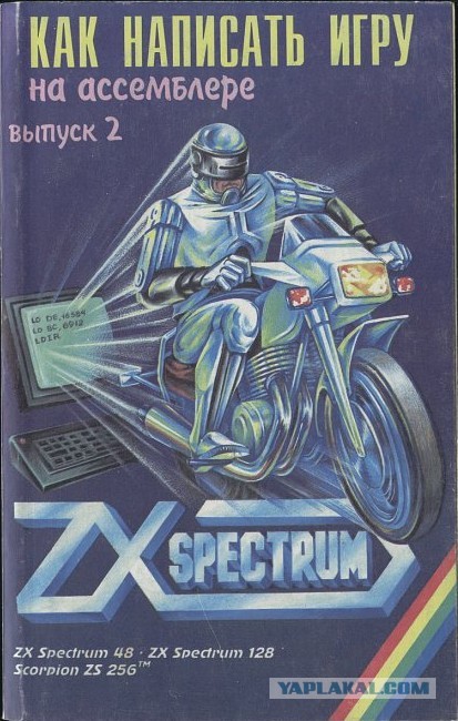 Изучаем Python в 40+