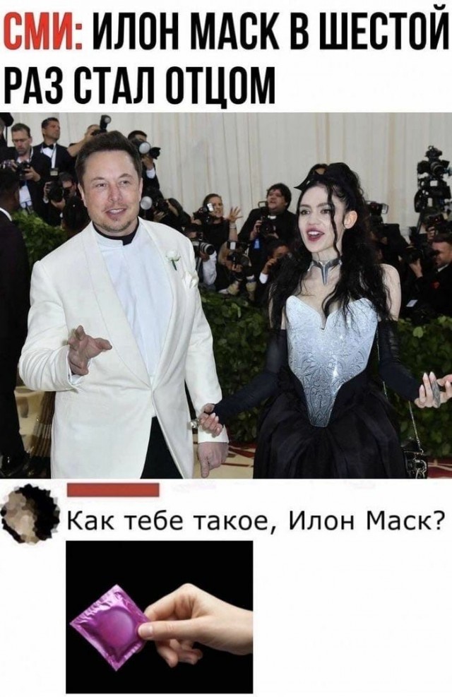 Добрый дзэн
