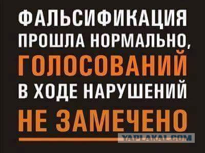 В Чечне без сюрпризов
