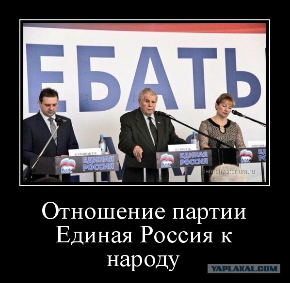 В Москве на 20% поднимут налоги на жилую недвижимость