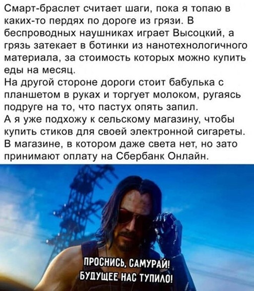 Лох не мамонт, лох не вымрет. Фанаты Apple раскупили салфетки для протирания дисплеев стоимостью 1990 рублей за 24 часа