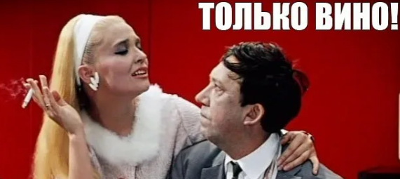 А из какой кружки вы пьете чай/кофе дома?