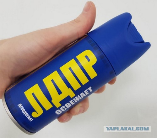Какой парфюм носим