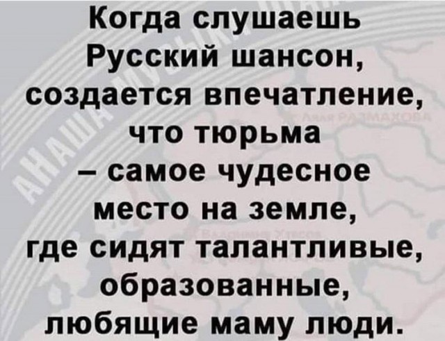 Так себе картинки 12.11.21