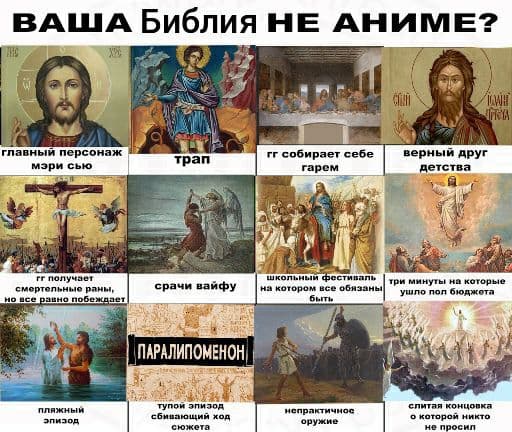 Слево направо