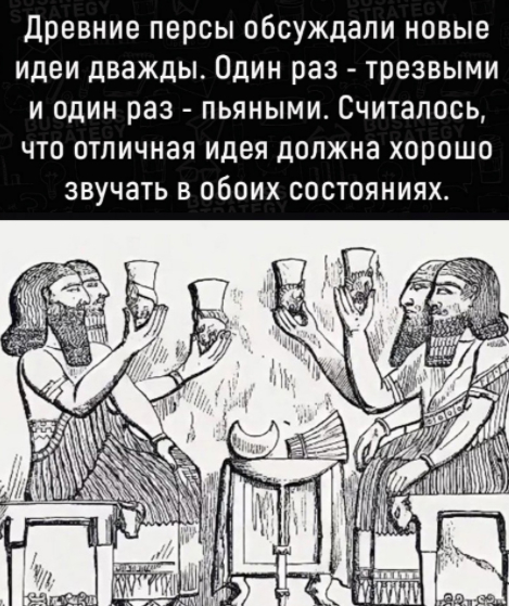 С понедельником Вас, дорогие деграданты