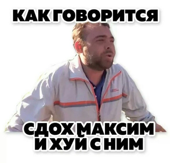 Алла Пугачёва с мужем и детьми тайно покинули Россию