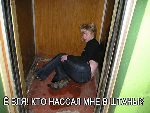 Давайте улыбаться!