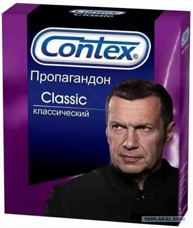 Марина Овсянникова заявила, что "скрывается" в России