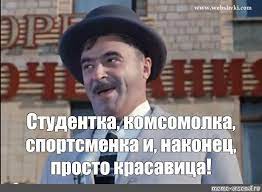 Премьер–министр Финляндии Санна Марин