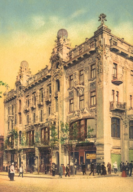 ЯП кругосветка. Этот проект завершился!