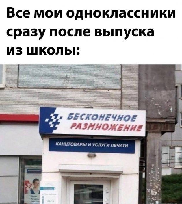 Подборка Чёрного Юмора 15.06.22